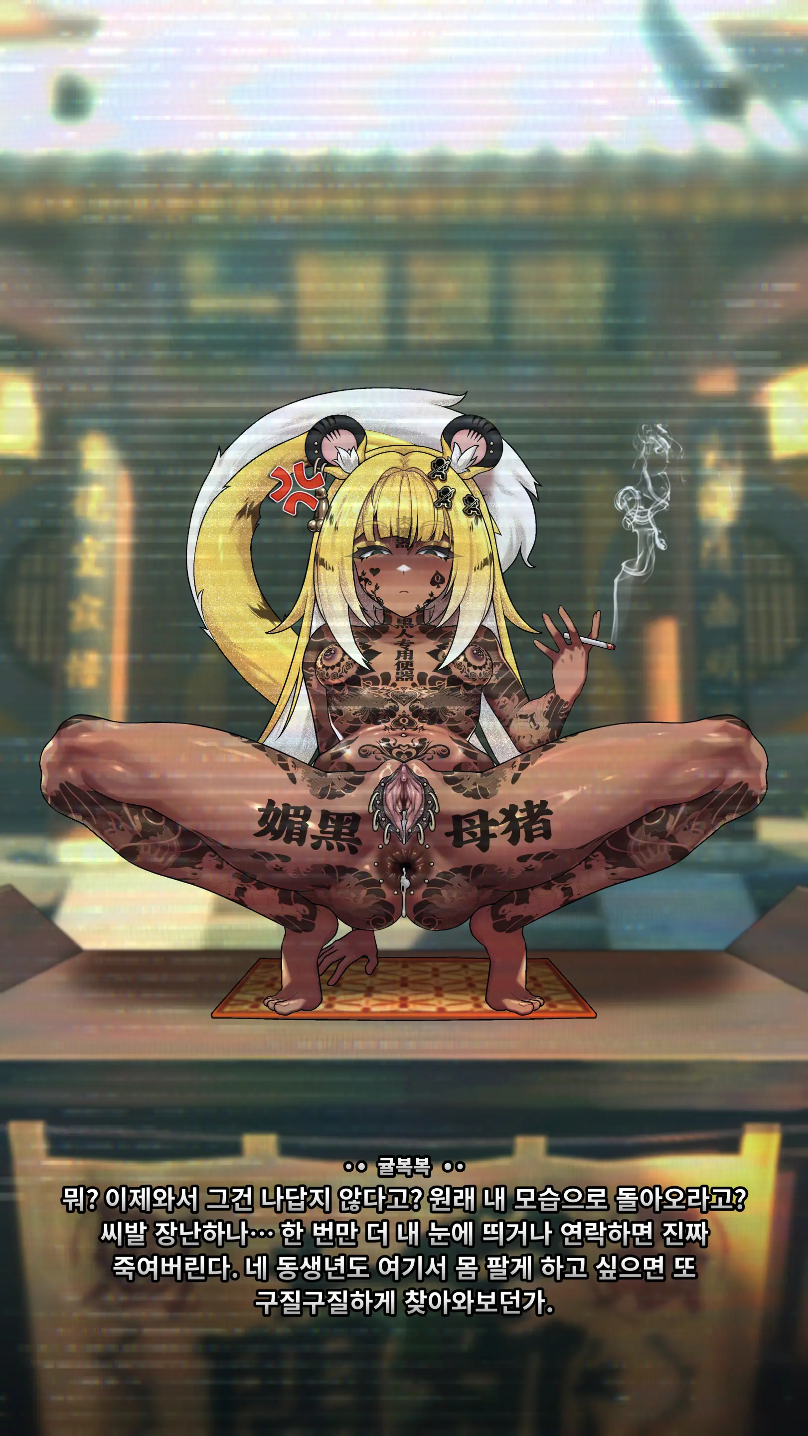 Ju Fufu'S Suibian Temple Restoration